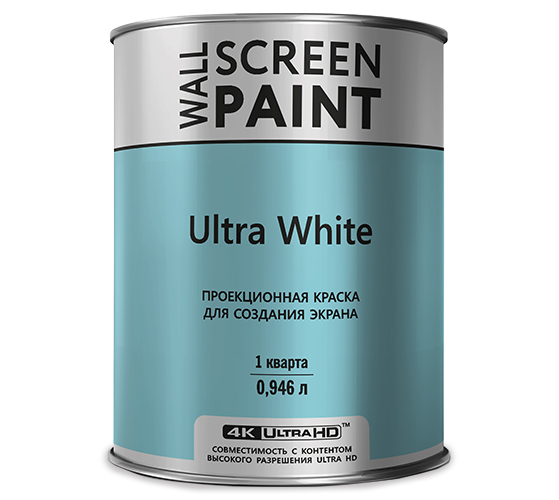 Ultra White